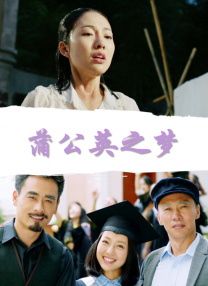 钟大丰：它成了所有中国人民的争取自由解放的努力的一种象征，使得它能够从抗日战争到今天将近九十年的时间一直在传唱。