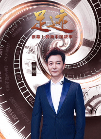 大超亨利·卡维尔果然是团队中的模范生 《乔乔的异想世界》童星晒照 戴维斯剪发无精打采 2020-05-07 5月7日，电影《乔乔的异想世界》中的小演员罗曼·格里芬·戴维斯晒出自己居家隔离期间的照片。