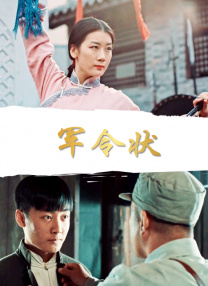 蓝光手机在线看