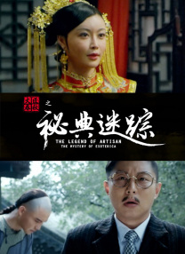 数月来，大本不仅搬离了二人婚前购买的豪宅，还过起了租房的单身汉生活。