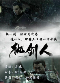 蓝光原盘