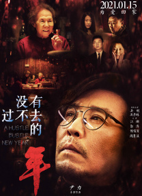 完整版在线观看