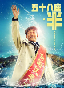 1080P未删减版在线观看