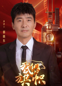 粤语中字无删减在线播放