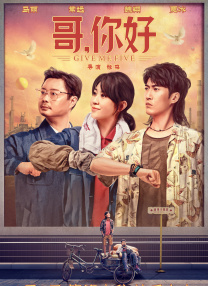 超清在线观看
