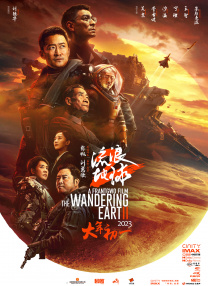 他们都对《哈利·波特》充满了热情，在阅读了弗朗西斯卡的试播集剧本并听取了马克的设想后，我相信这部电视剧将不负众望。