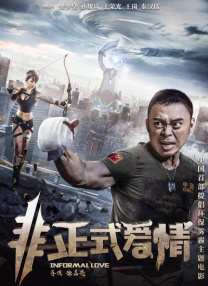 1080P高清完整版播放