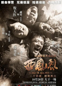 字幕全集免费观看