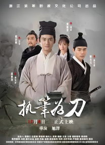 蓝光手机在线看