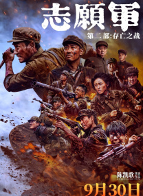 1080HD高清在线观看