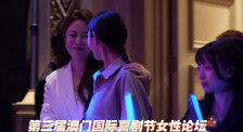 手机在线观看