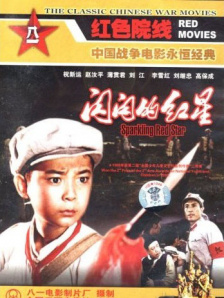 全集在线观看