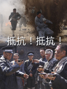 全集在线观看