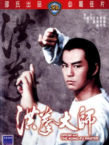 中文字幕未删减版在线观看