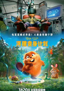 HD免费在线播放
