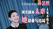 手机在线观看