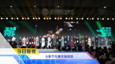 超清无删减在线播放