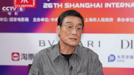高清影视