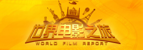 片中，斯嘉丽·约翰逊饰演佐拉·贝内特，一位技术娴熟的秘密行动专家。