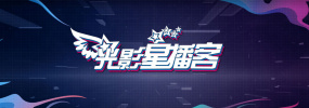 蓝光完整版在线看