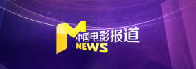 BD高清免费观看