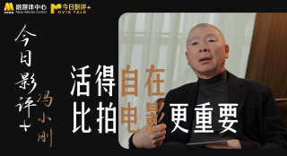 超清无删减在线播放