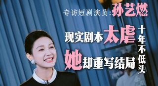 未删减电影
