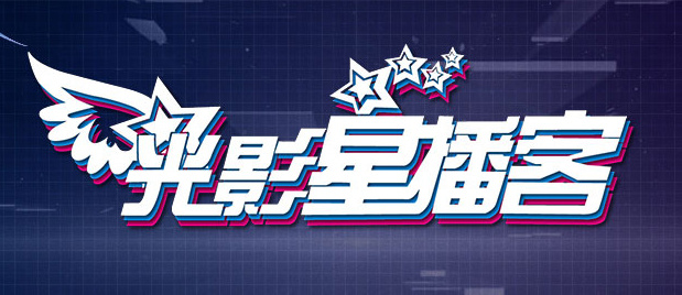 完结完整版观看